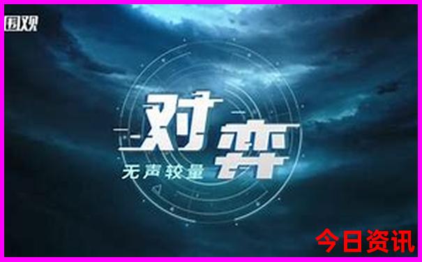 赤水景区有哪些景点